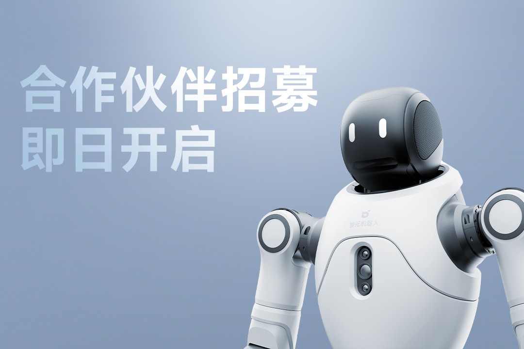 灵动有生命，亲和全智能 | 星空国际体育灵犀X2...